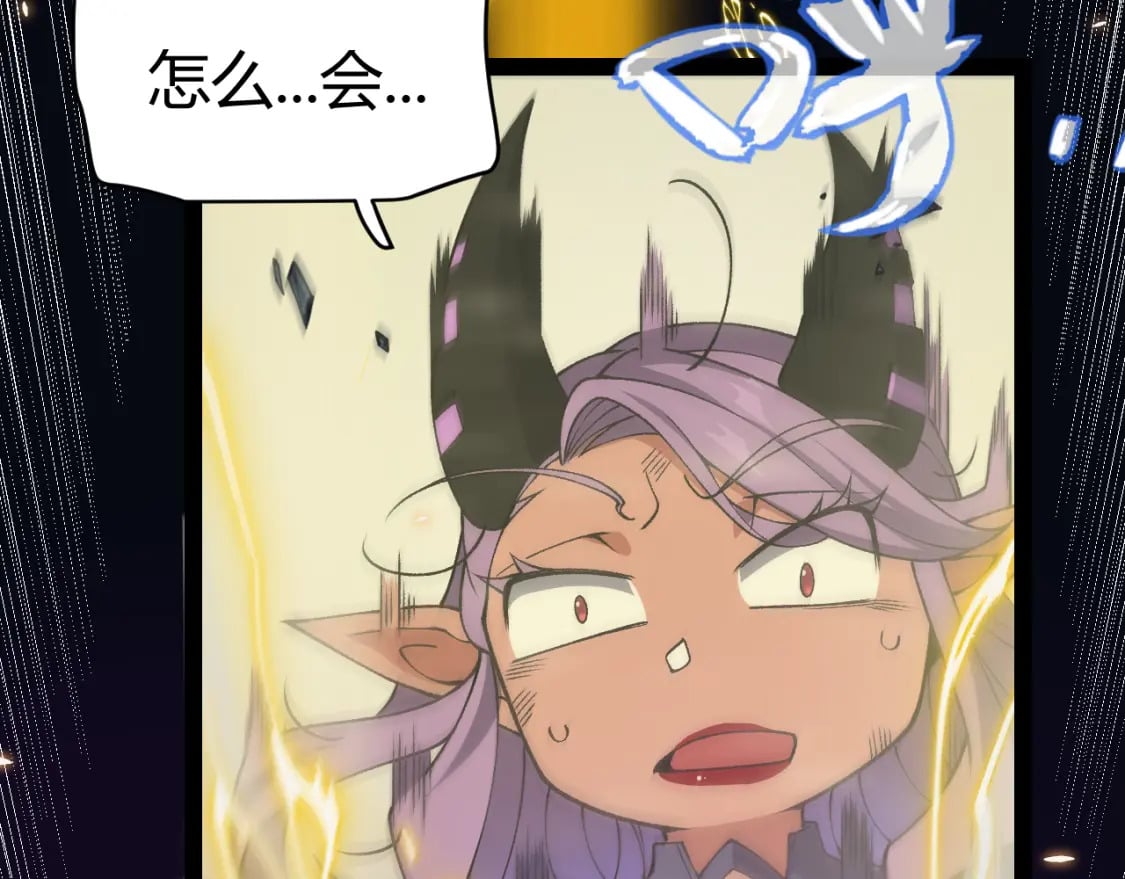 第175话 最后一击158