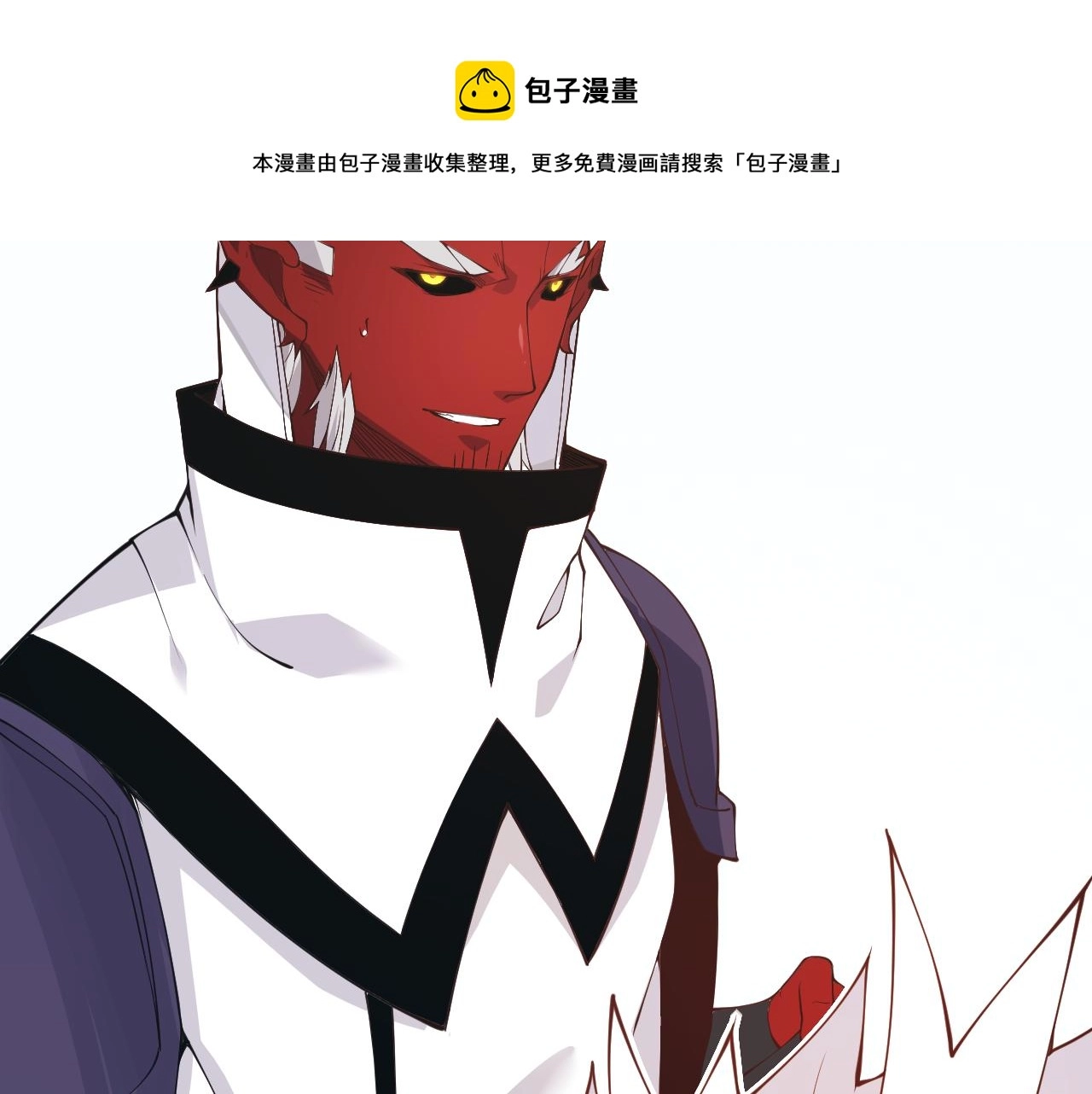第81话 升级的计划130