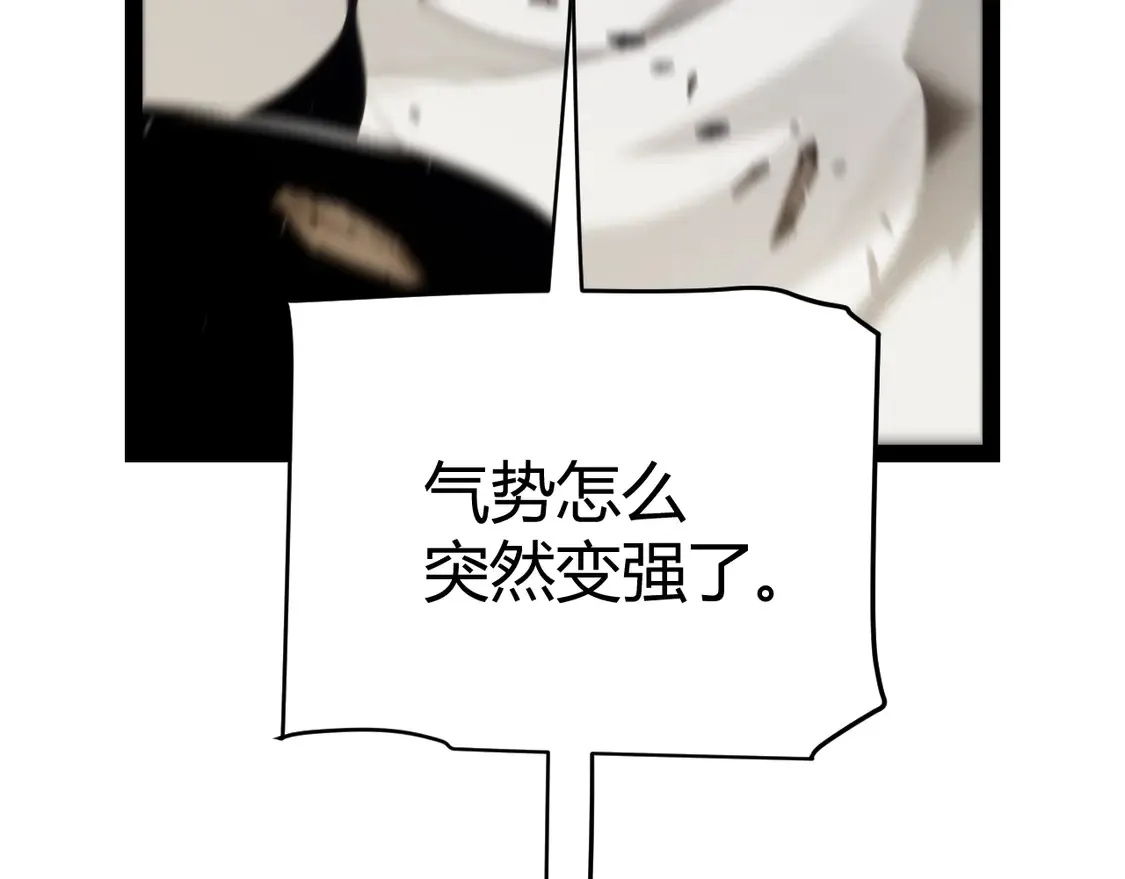 第258话 所追求的东西80