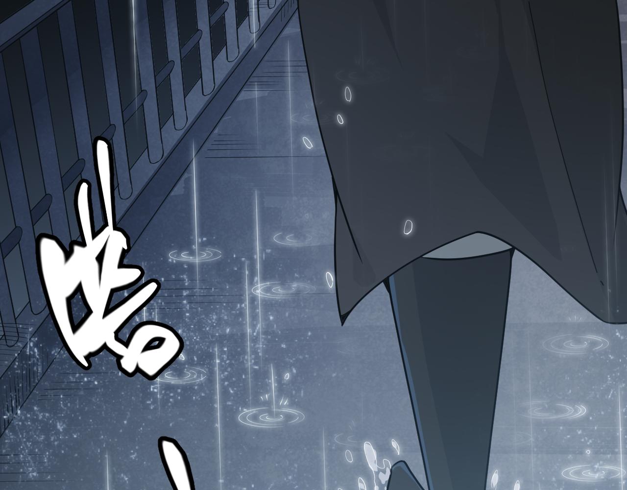 第66话 转职！开始！139