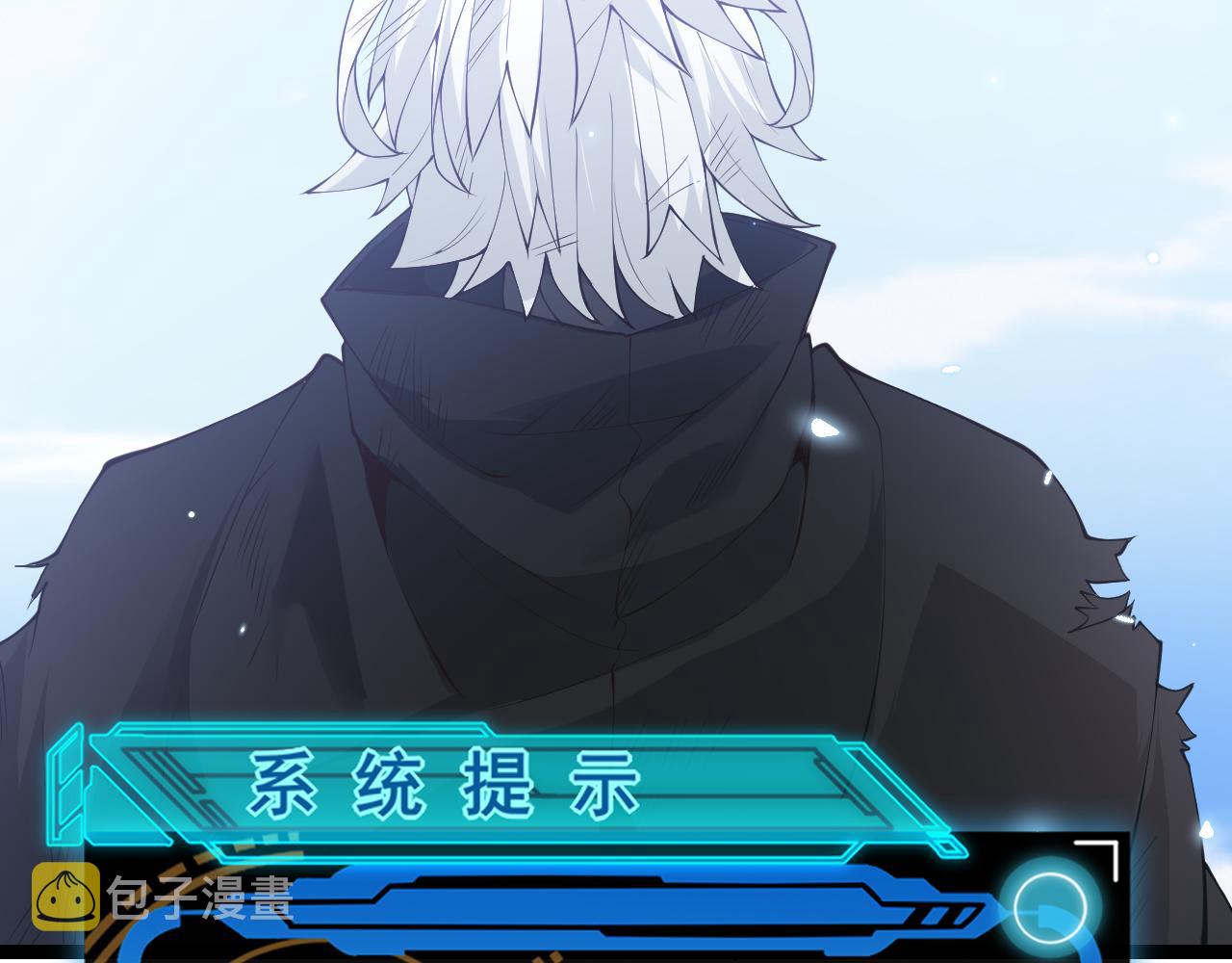 第70话 等待他的归来142
