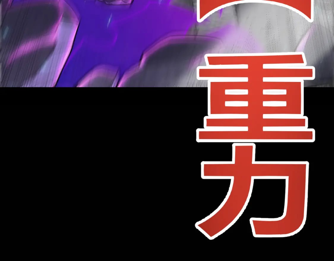 第192话 锤炼和考验94