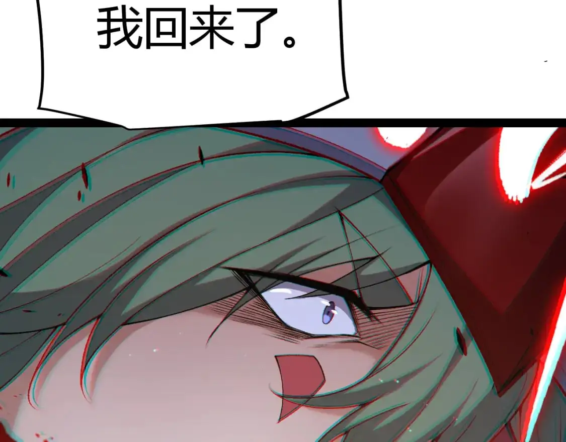 第221话 【影】！一个都不能少11