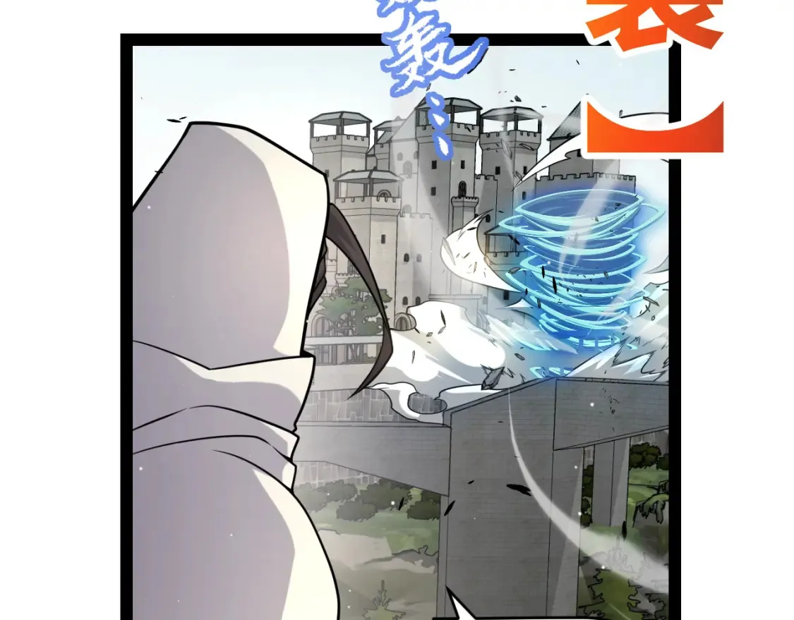 第211话 凌策的极度威压20