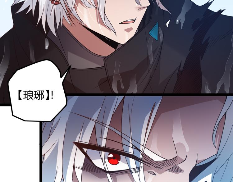 第十五话 杀意起171