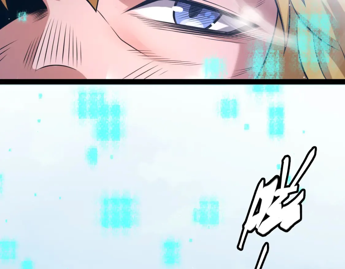 第215话 纳洛的选择？！33