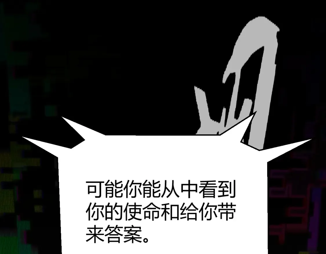 第232话 新的目标114