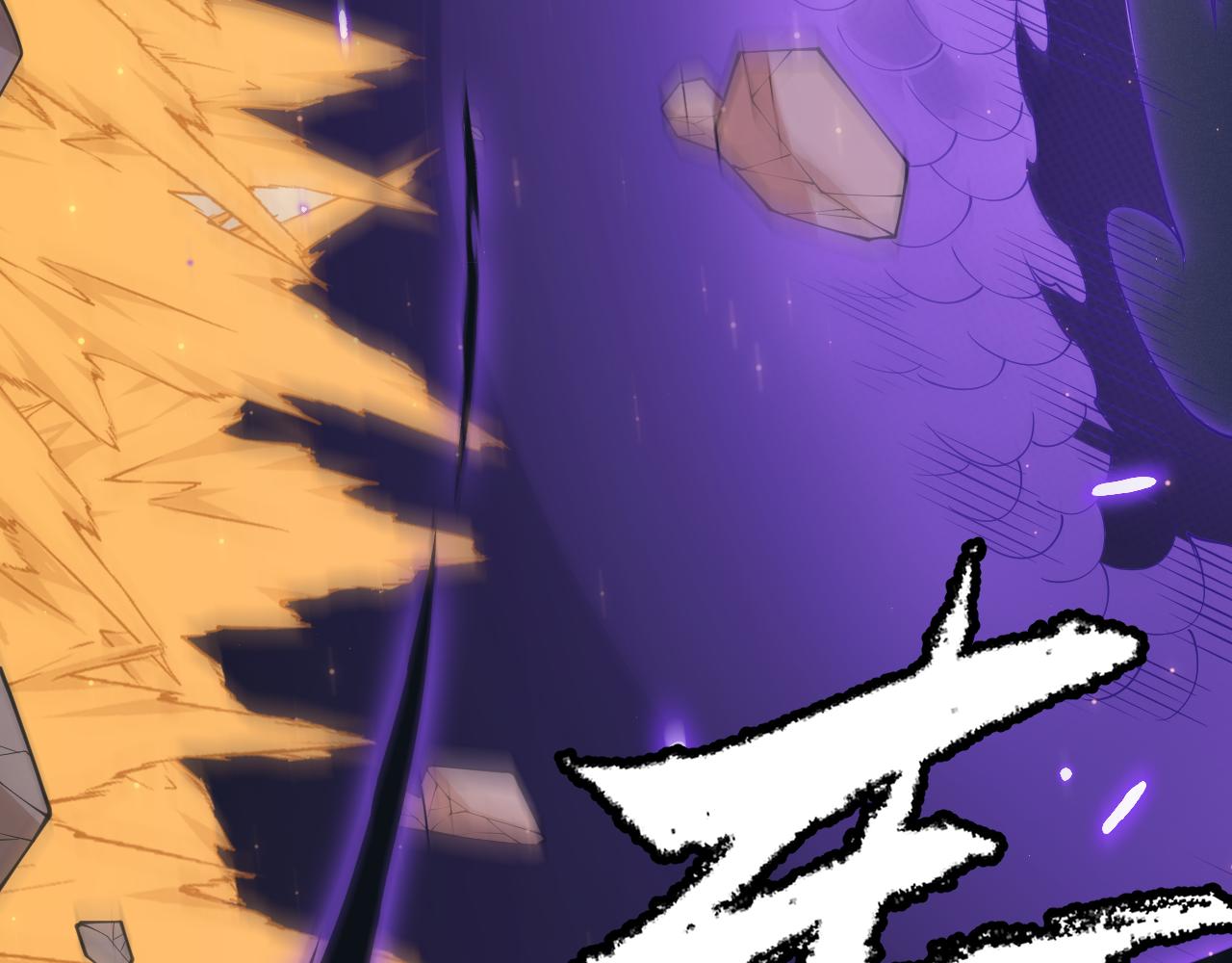 第85话 插班生凌策128