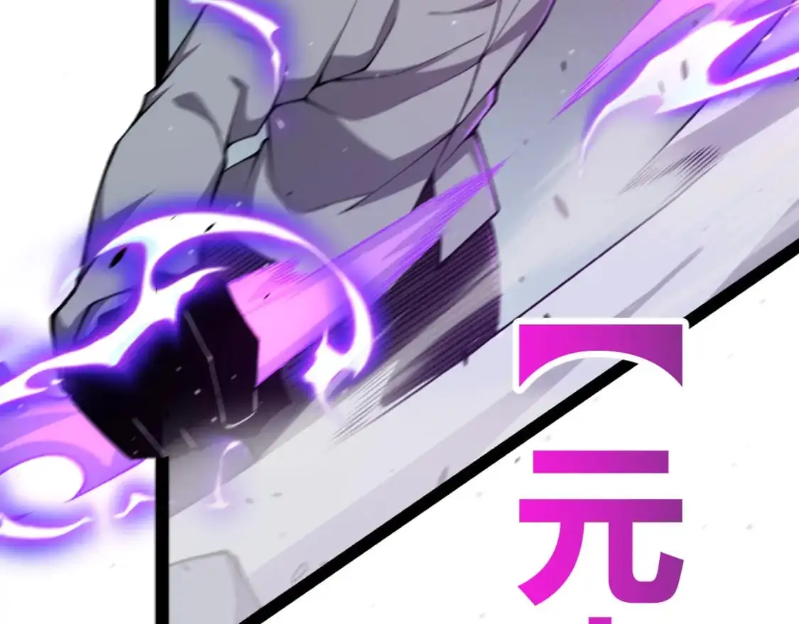 第226话 未曾休止128