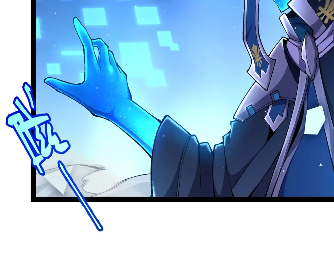第244话 新的觉醒44