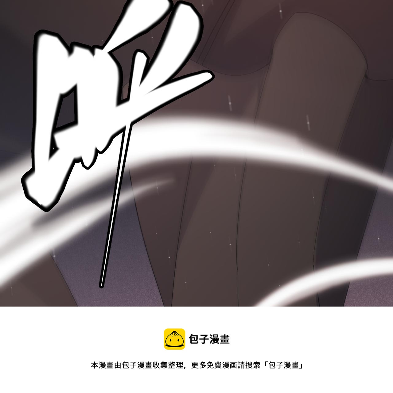第93话 灰鼠邪道暴走开启110