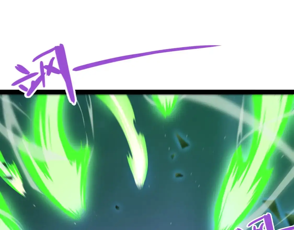 第237话 不断出现的幻影！48