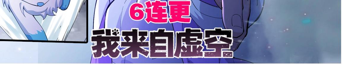 第110话 巨月下的墓地176
