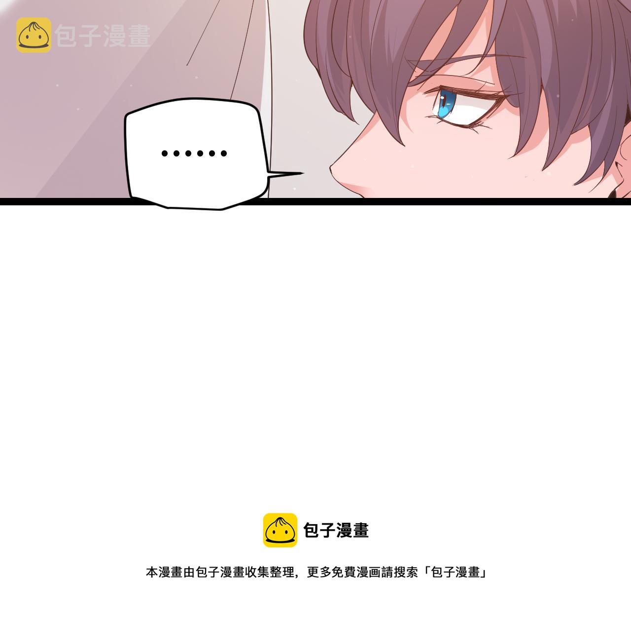 第93话 灰鼠邪道暴走开启40