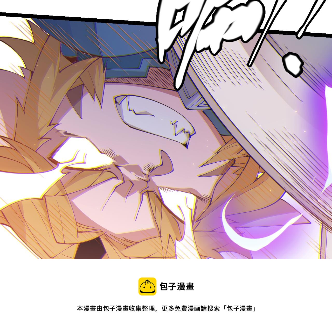 第80话 未曾忘记的挑战！140