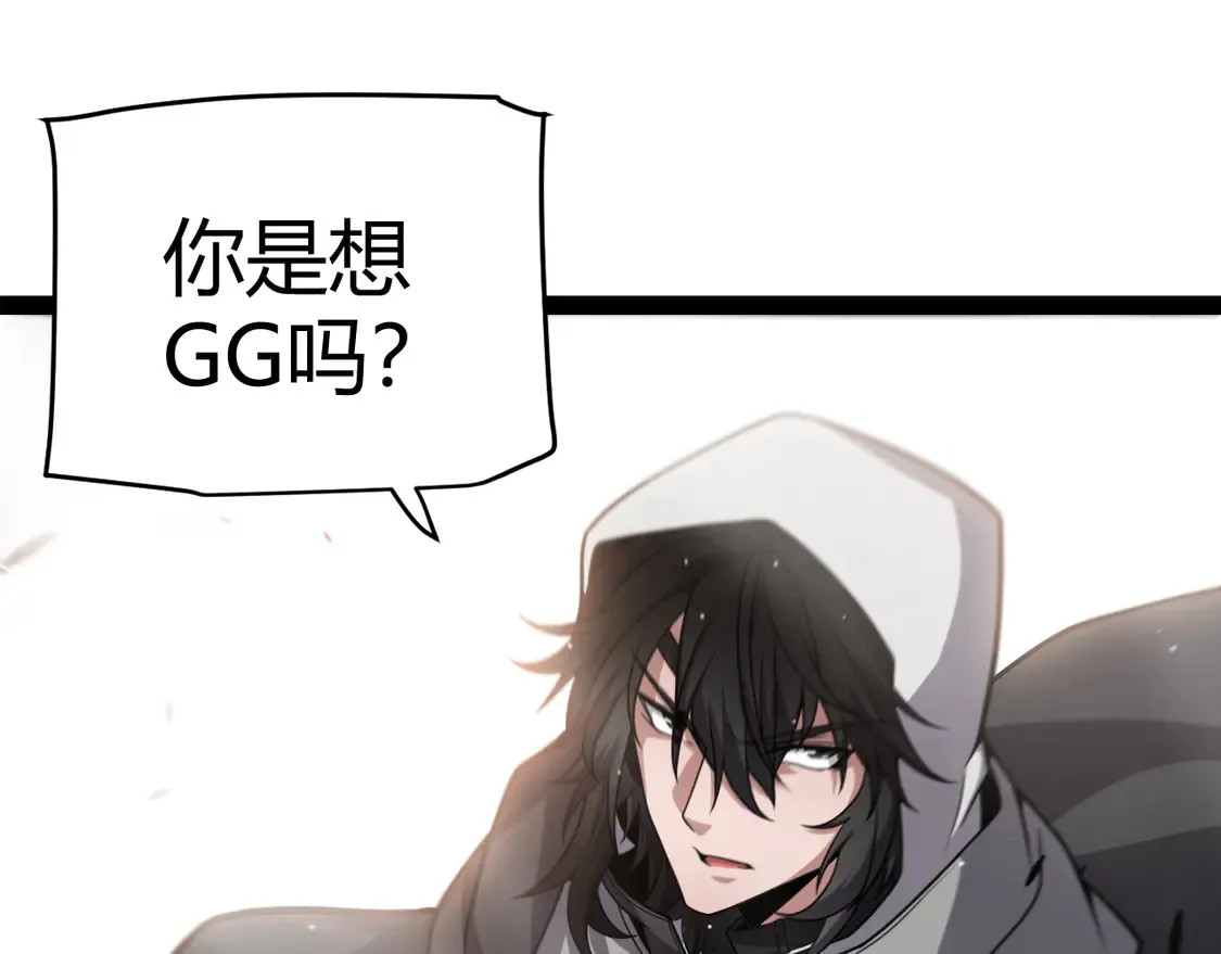 第268话 致凡卡夫死地的小林95