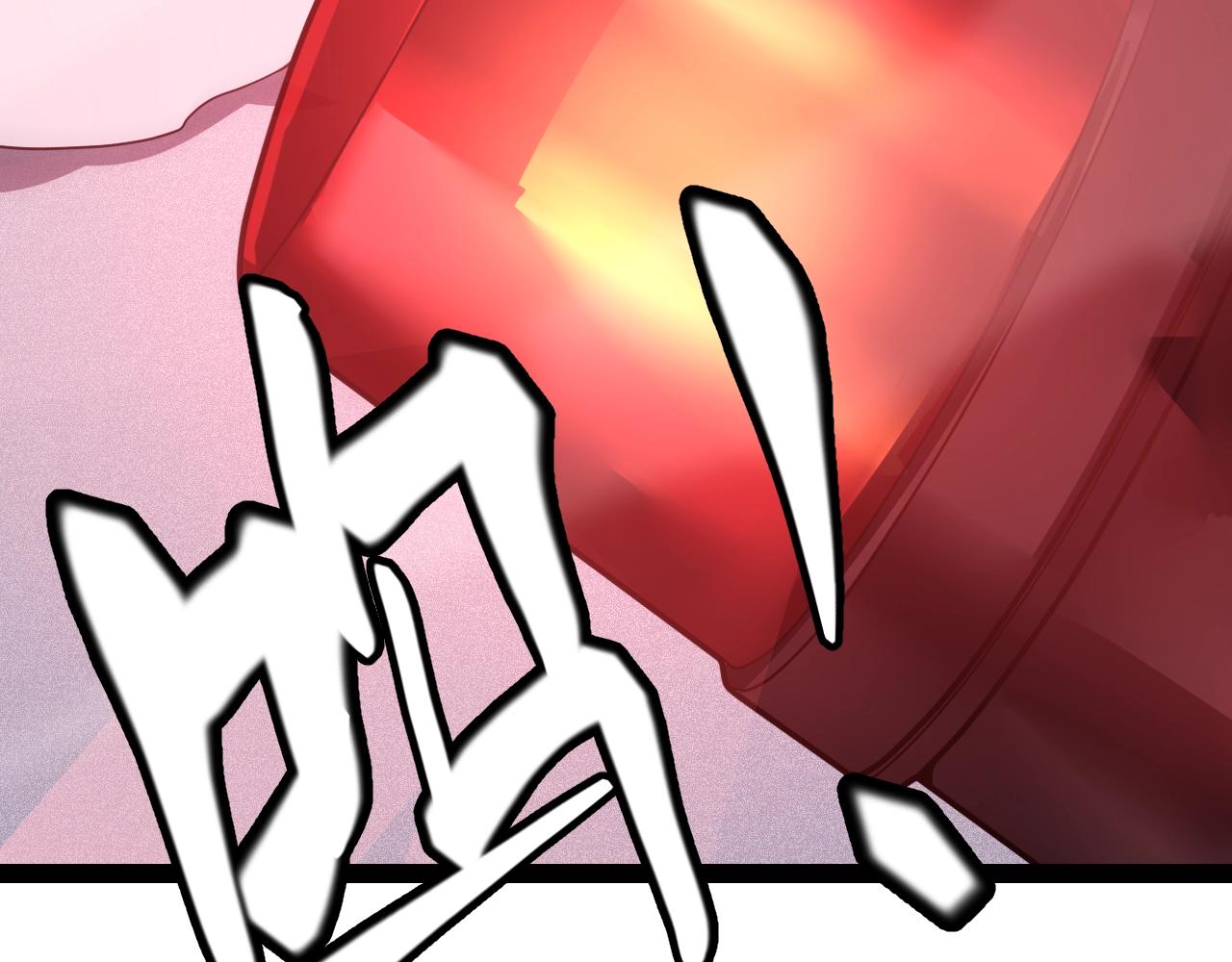 第131话 暴力入侵？！26