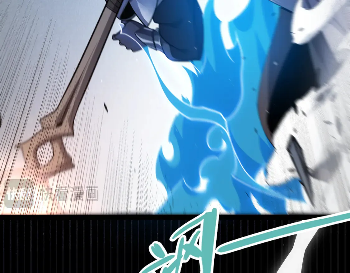 第267话 敌意38