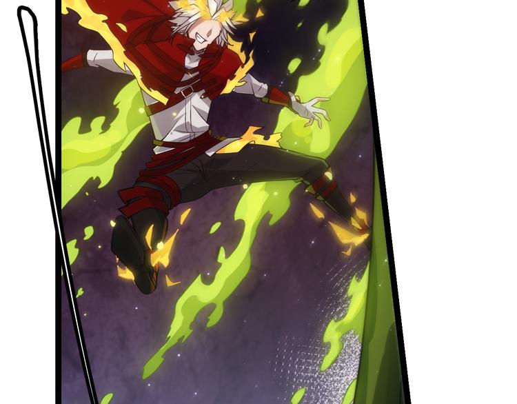 第十一话 攻击累积！星火燎原！123