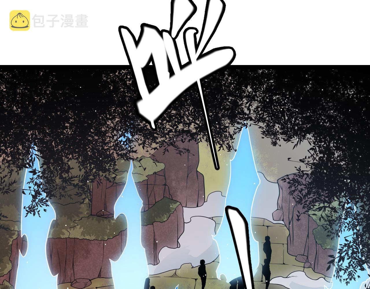 第125话 如何拔剑？58
