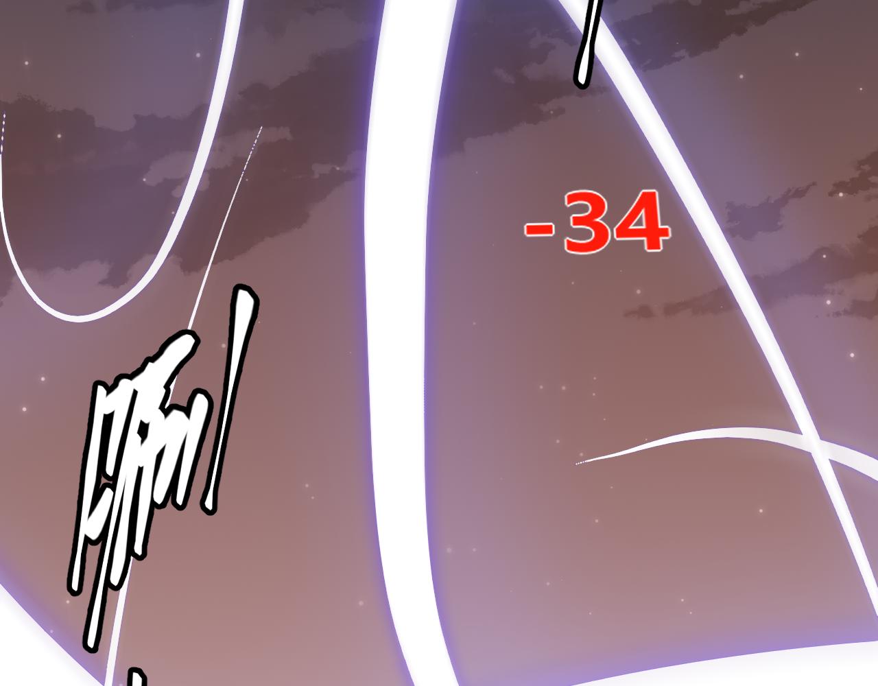 第35话 破戒佛！117