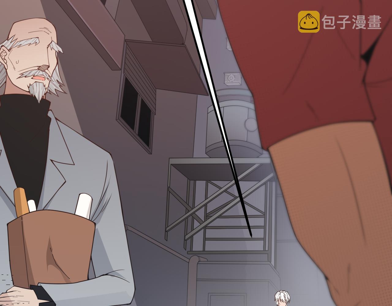 第54话 棘手的男人158