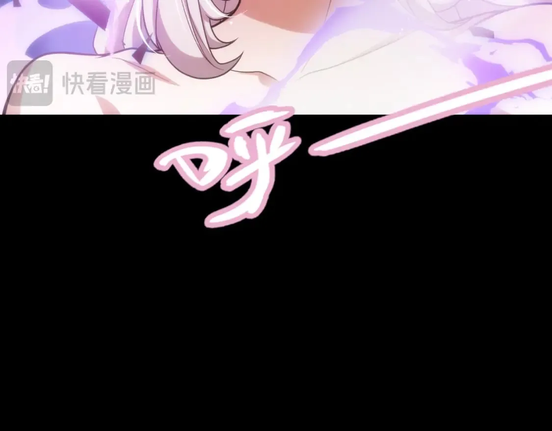 第239话 最后的游戏开始！29