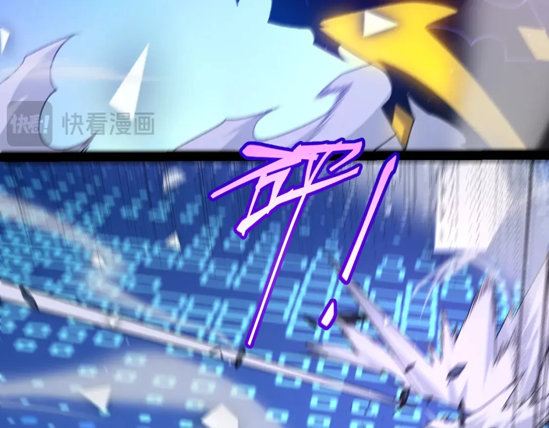 第245话 觉醒后的爆杀！75
