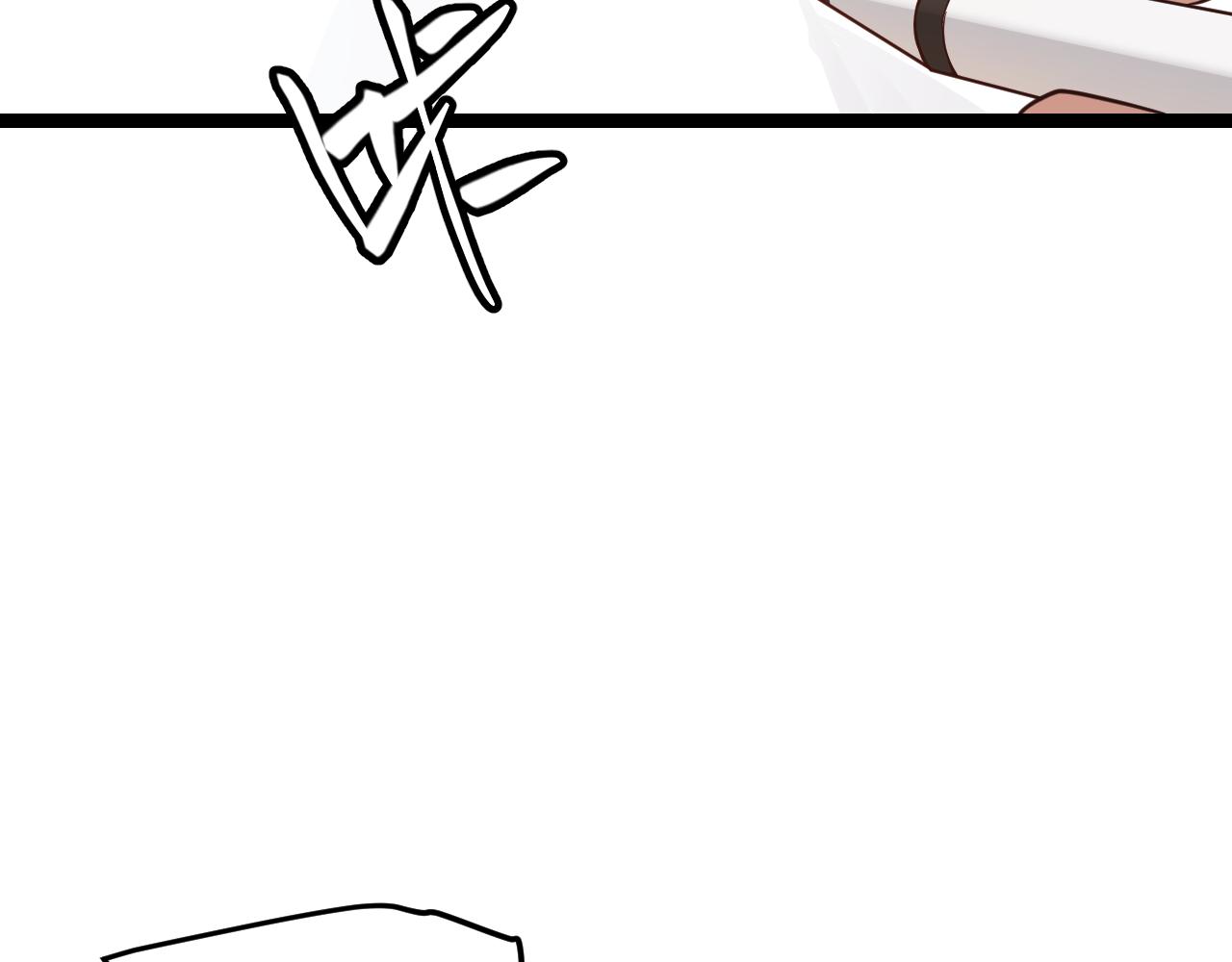 第86话 下马威？16