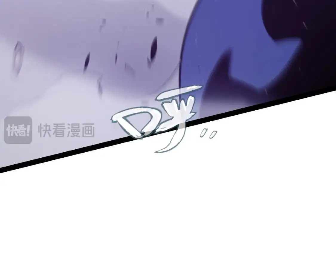 第233话 诡异NPC？！150