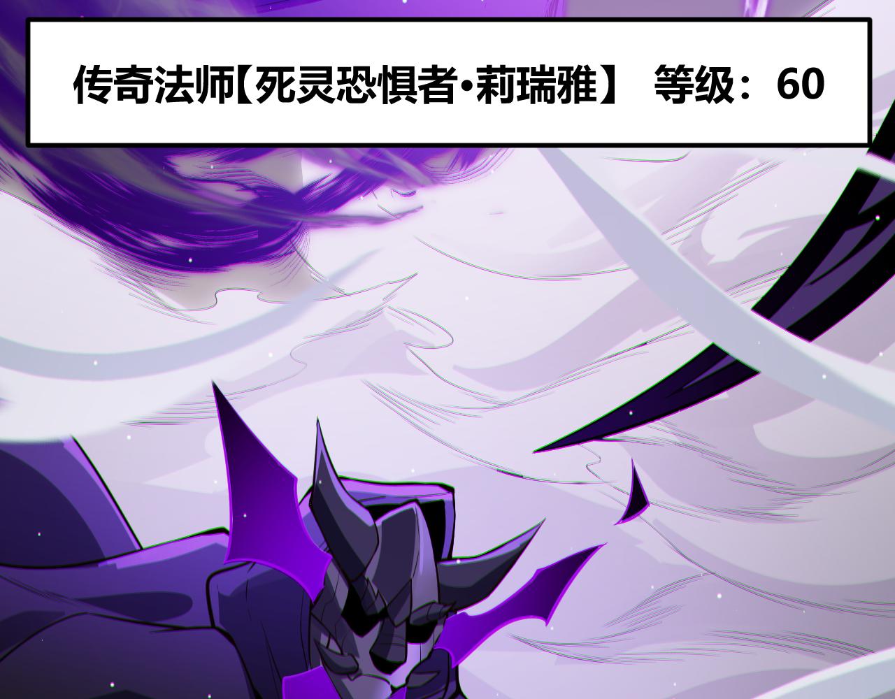 第139话 凌策的领悟！41