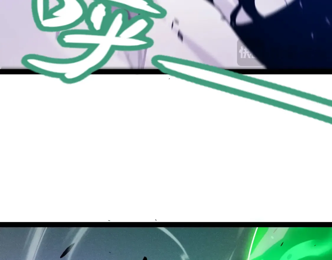 第248话 傻瓜四人组的危机？113