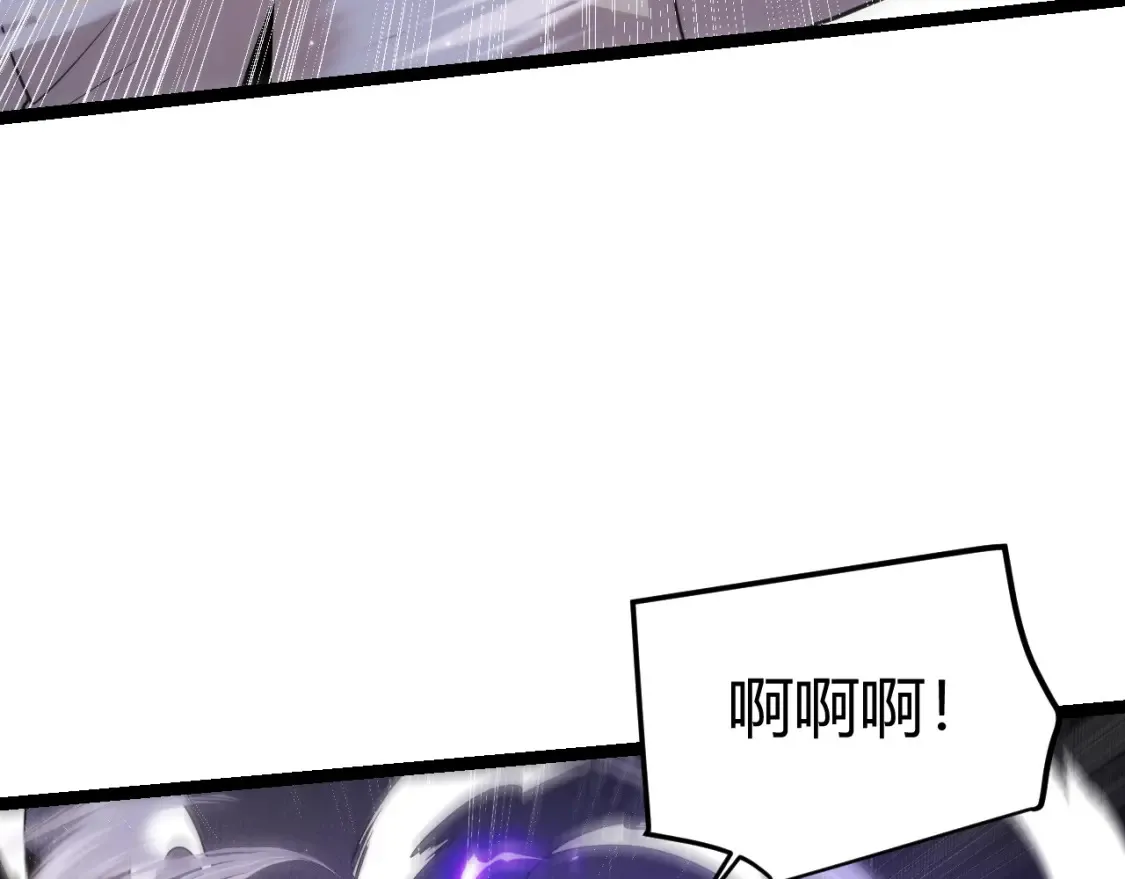 第115话 不断升级！51