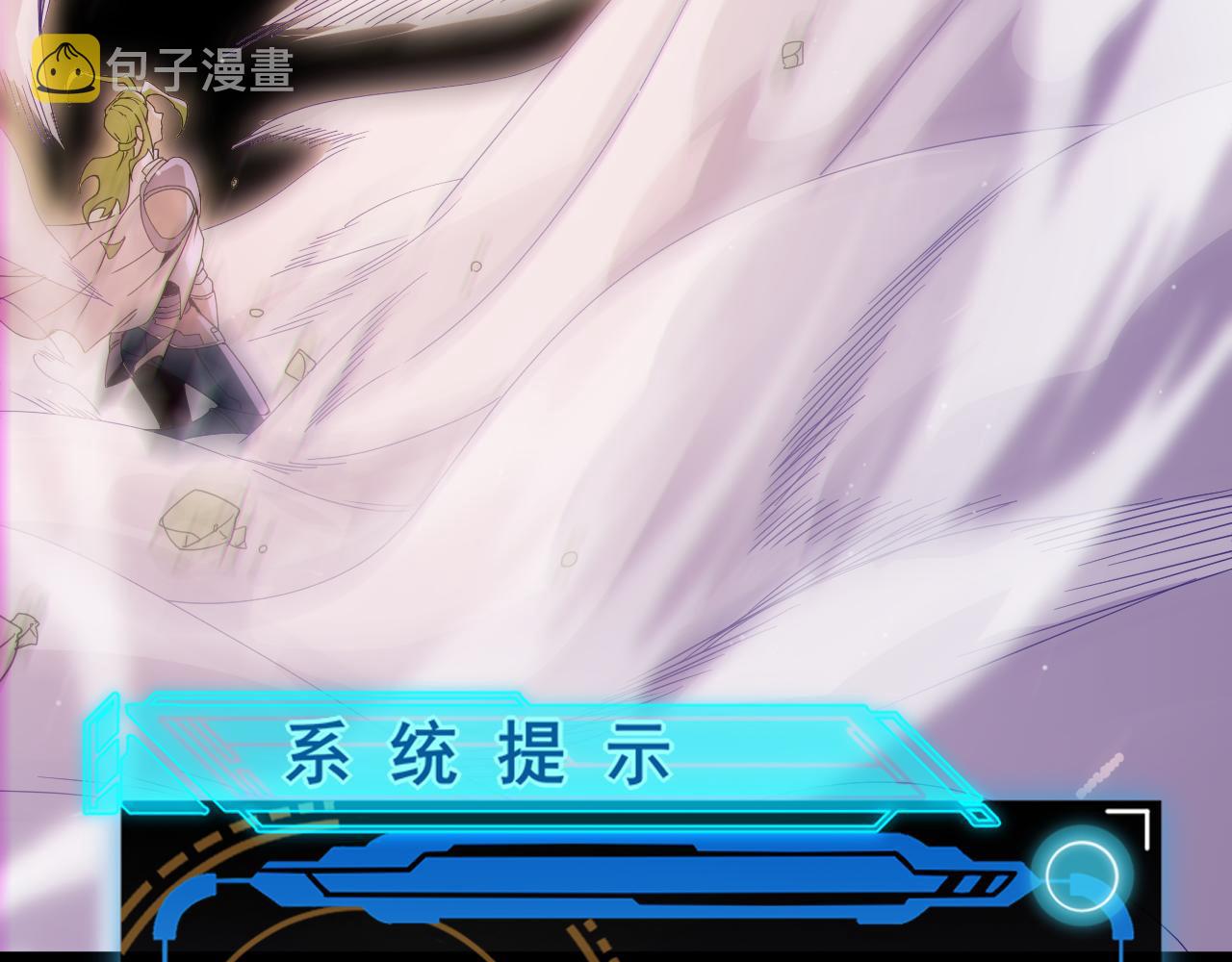 第137话 名为纳洛的战士19