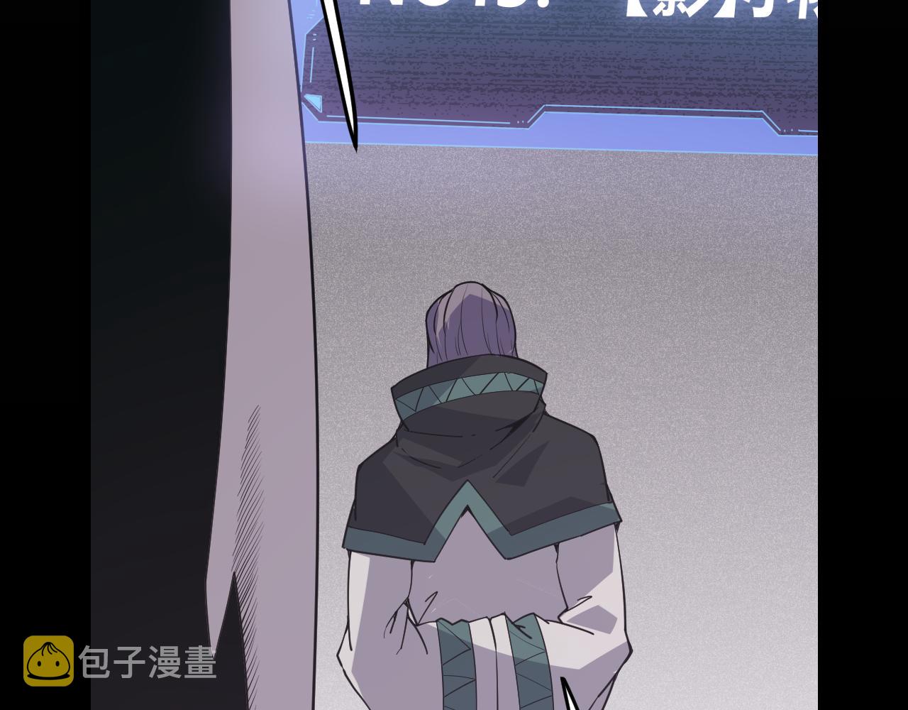 第64话 埋伏的危机！34