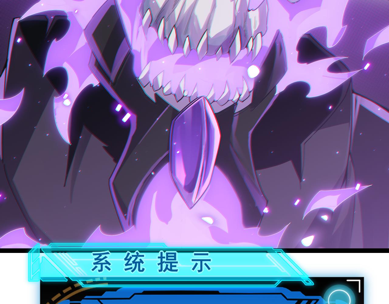 第48话 灾变第三层41