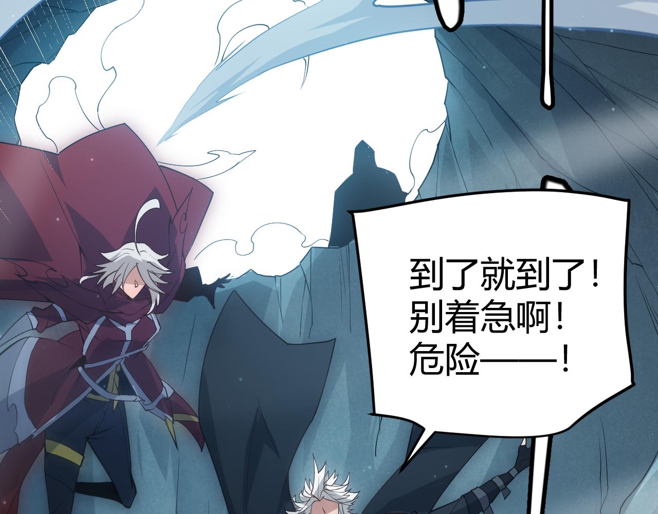第57话 20分钟的可能性126
