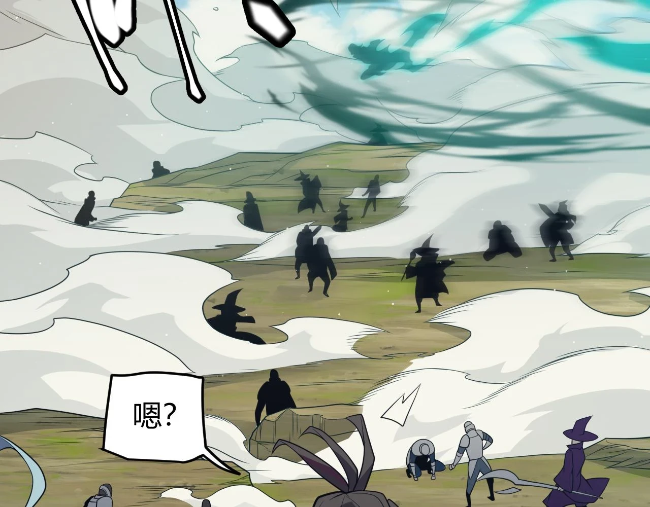 第152话 凌策的必死之局92