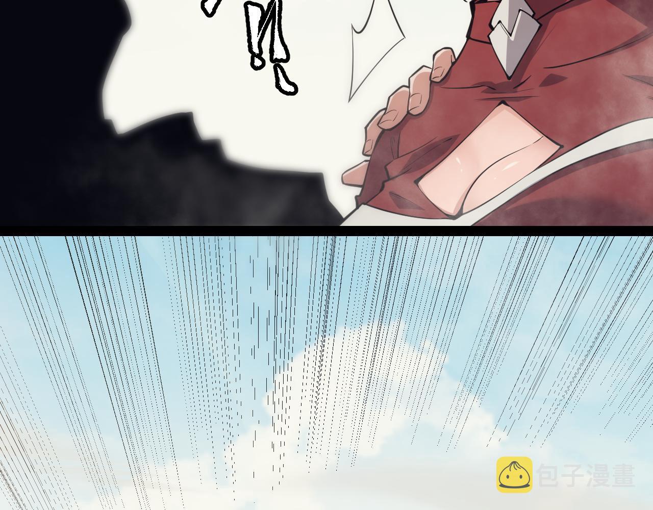 第148话 对方盟友出现！1