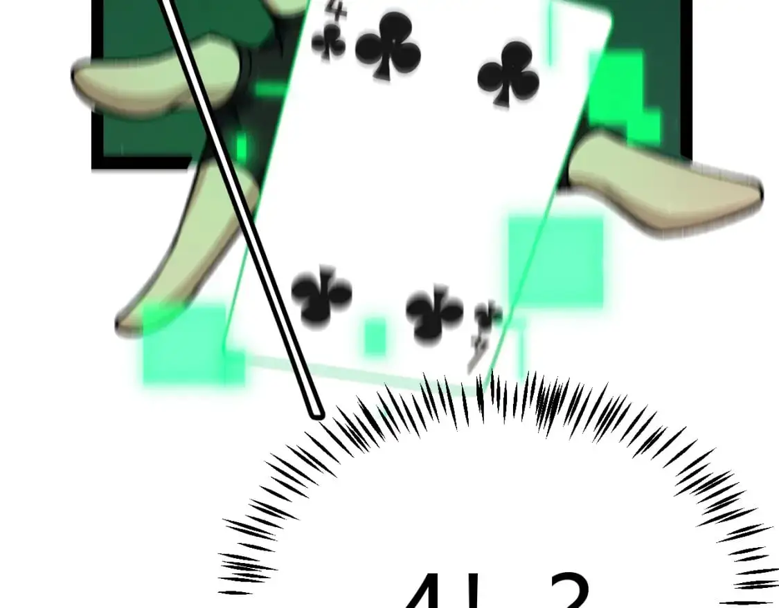 第221话 【影】！一个都不能少65