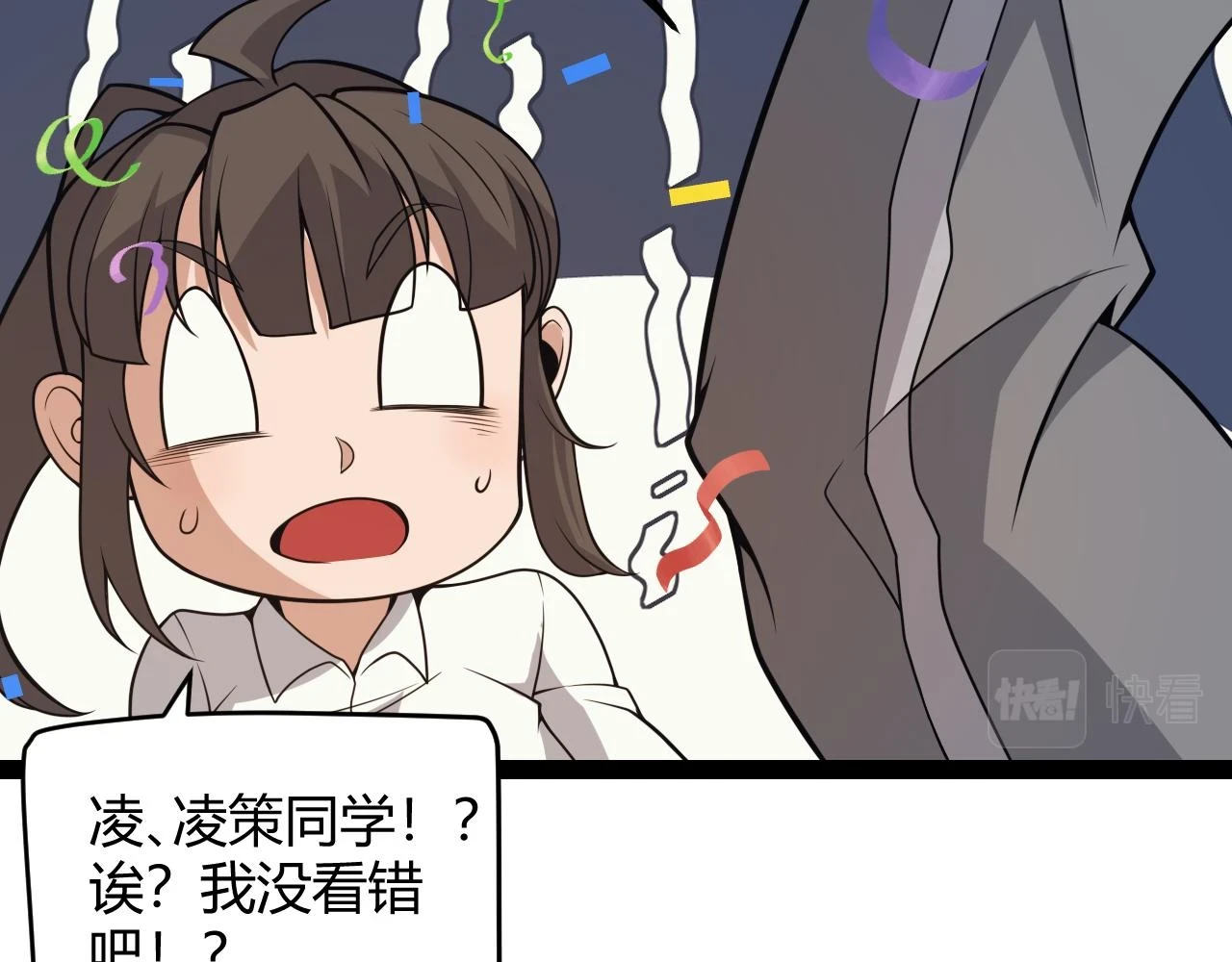 第155话 既然如此69