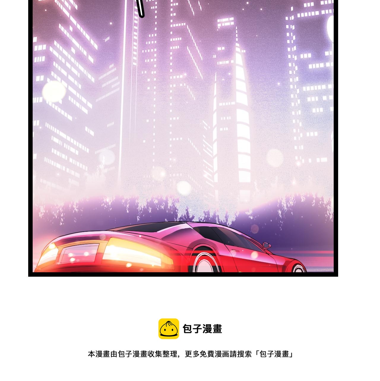 第78话 一招12