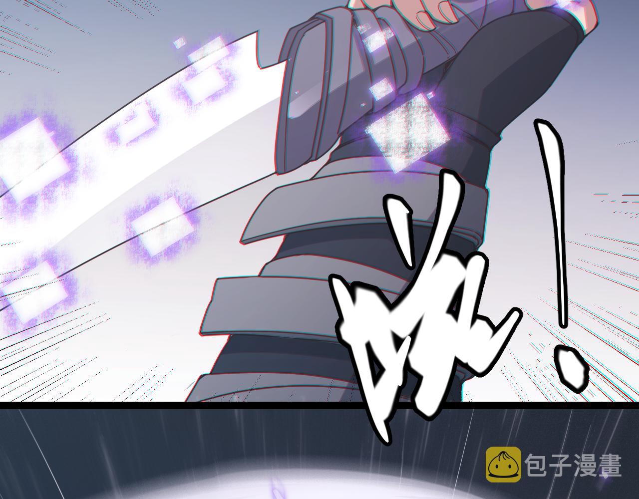第68话 转职结束！最后结果？1