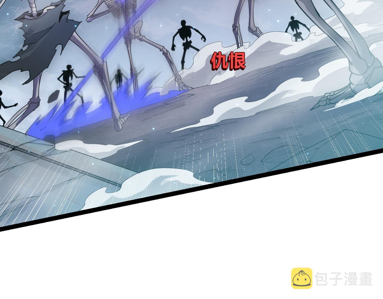 第46话 有点意思102