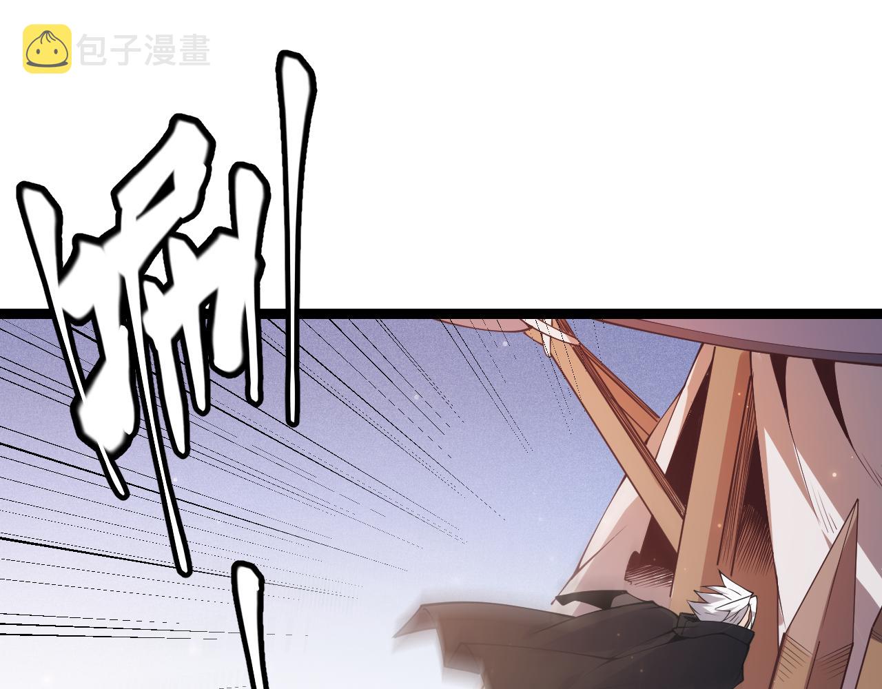 第83话 爆炸中的等级飙升！107