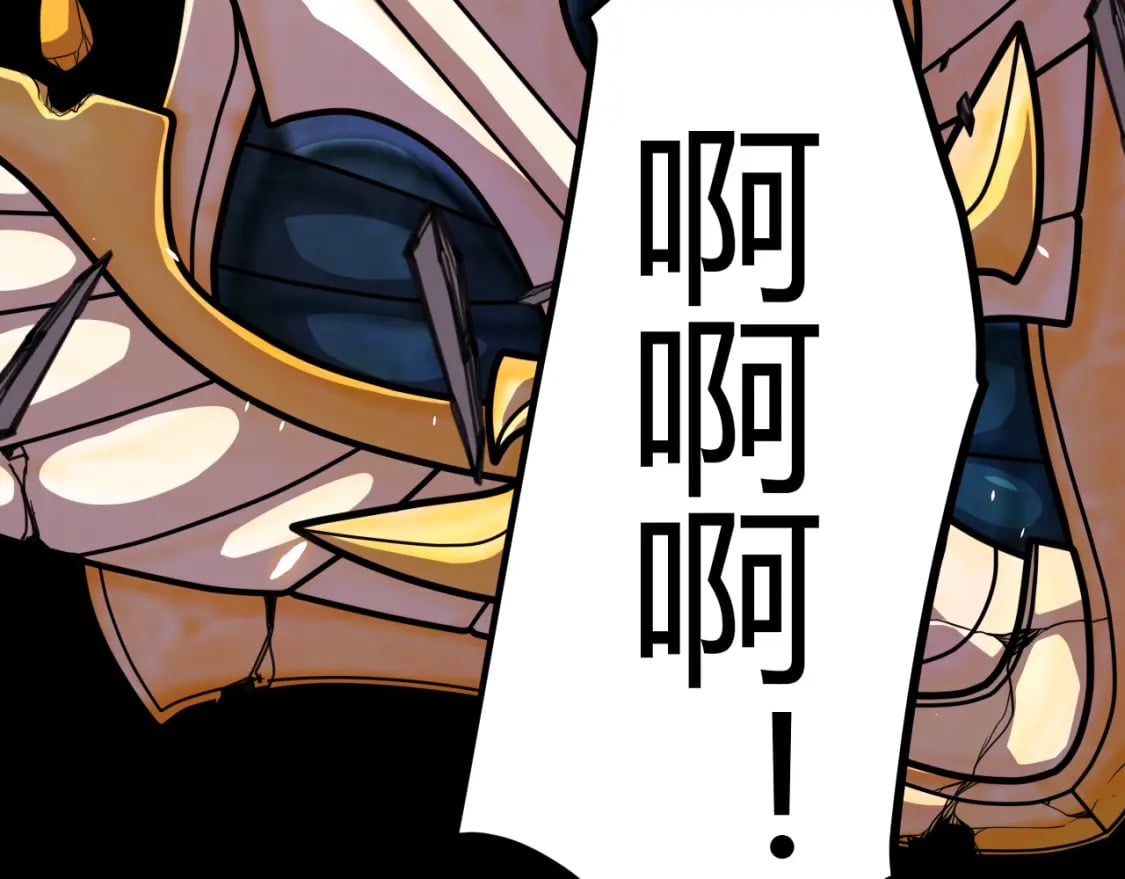 第193话 归还大地的力量28