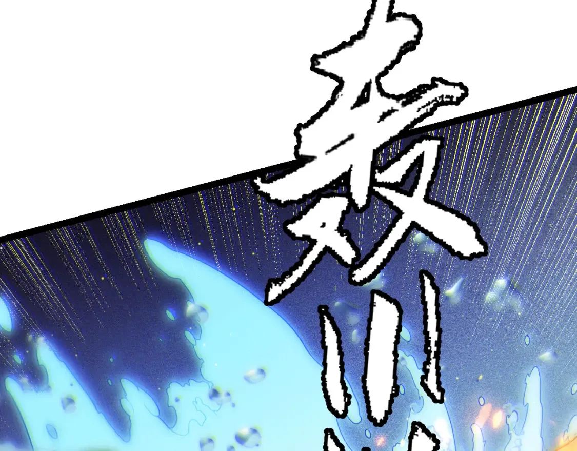 第115话 不断升级！94