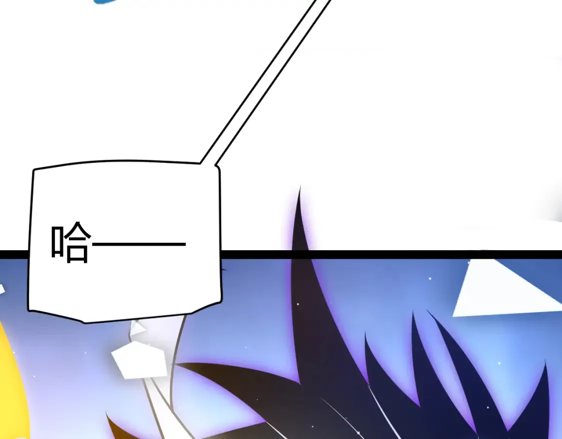 第245话 觉醒后的爆杀！151