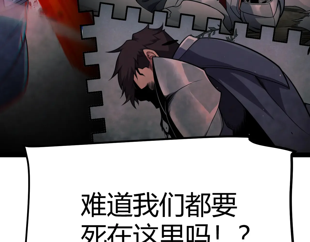 第271话 心里的光167