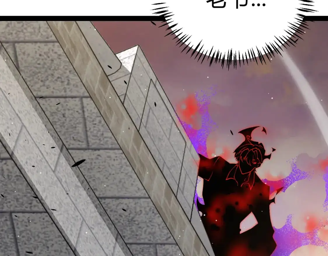 第225话 各显神通153